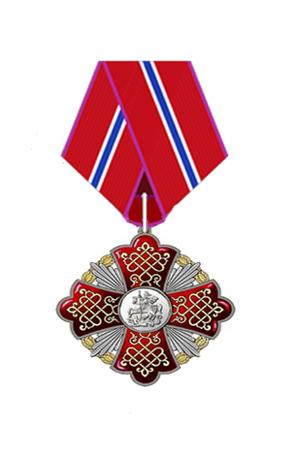 Постановление Думы Московской области от 21.12.2017 N 34/40-П "О проекте закона Московской области "О внесении изменений в Закон Московской области "О наградах Московской области"