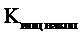 Постановление Правительства Московской области от 16.01.2018 N 17/2 "Об утверждении Методики определения стоимости одной поездки пассажиров, для которых установлены меры социальной поддержки по проезду на автомобильном транспорте и городском наземном электрическом транспорте по маршрутам регулярных перевозок по регулируемым тарифам, и об установлении стоимости одной поездки пассажиров, для которых установлены меры социальной поддержки по проезду на автомобильном транспорте и городском наземном электрическом транспорте по маршрутам регулярных перевозок по регулируемым тарифам, на 2018 год"
