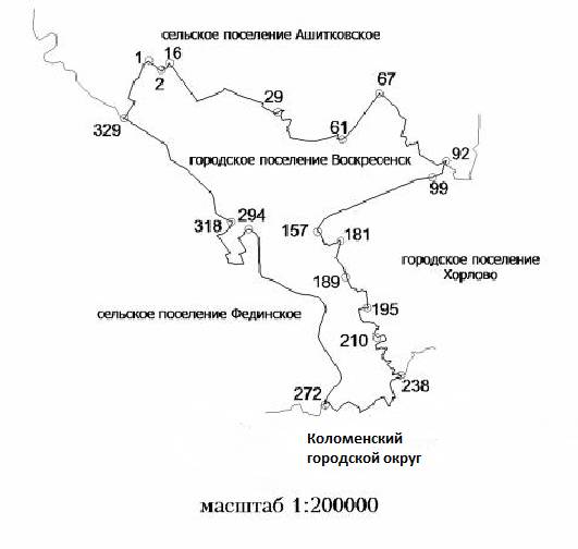 Постановление Думы Московской области от 25.01.2018 N 13/42-П "О проекте закона Московской области "О внесении изменений в Закон Московской области "О статусе и границах Воскресенского муниципального района и вновь образованных в его составе муниципальных образований"
