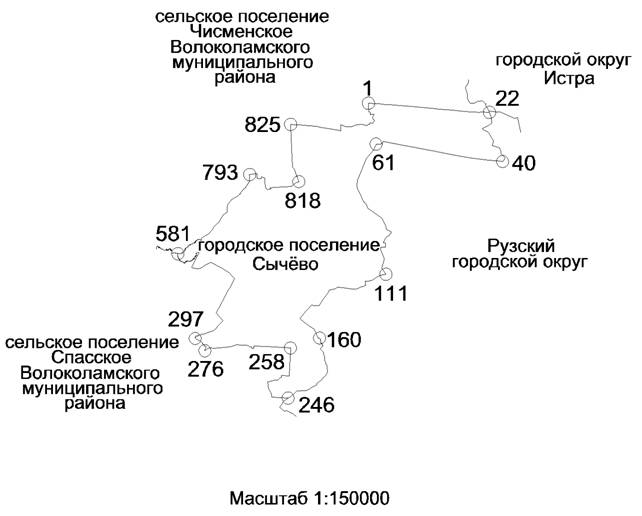 Постановление Думы Московской области от 22.03.2018 N 10/46-П "О Законе Московской области "О внесении изменений в некоторые законы Московской области о статусе и границах муниципальных образований Московской области"