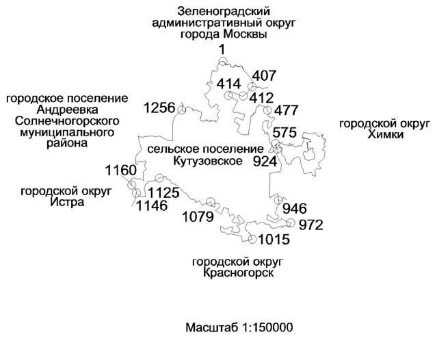 Постановление Думы Московской области от 22.03.2018 N 10/46-П "О Законе Московской области "О внесении изменений в некоторые законы Московской области о статусе и границах муниципальных образований Московской области"