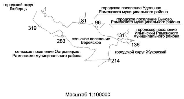 Постановление Думы Московской области от 13.12.2018 N 25/70-П "О Законе Московской области "О внесении изменений в некоторые законы Московской области о статусе и границах муниципальных образований Московской области"