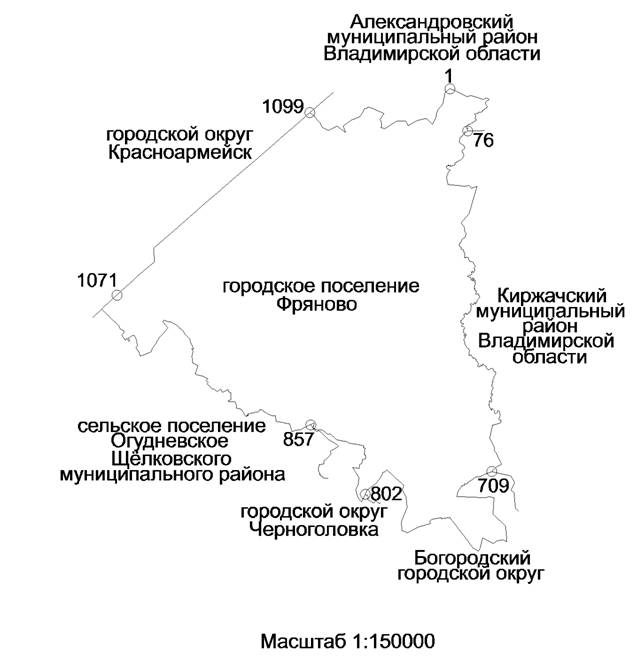 Постановление Думы Московской области от 13.12.2018 N 31/70-П "О Законе Московской области "О внесении изменений в некоторые законы Московской области о статусе и границах муниципальных образований Московской области"