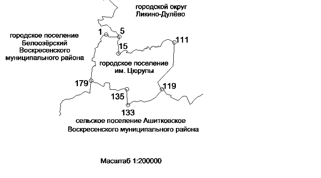 Постановление Думы Московской области от 13.12.2018 N 34/70-П "О Законе Московской области "О внесении изменений в некоторые законы Московской области о статусе и границах муниципальных образований Московской области"