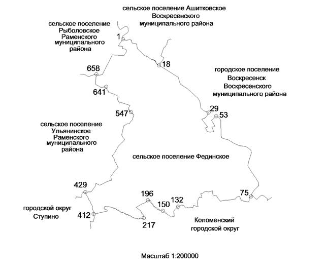 Постановление Думы Московской области от 13.12.2018 N 34/70-П "О Законе Московской области "О внесении изменений в некоторые законы Московской области о статусе и границах муниципальных образований Московской области"