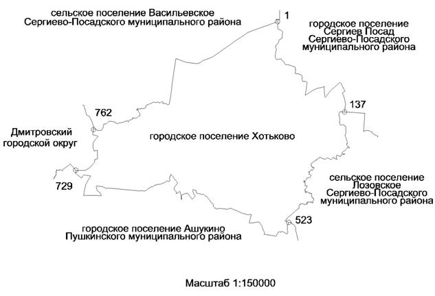 Постановление Думы Московской области от 13.12.2018 N 34/70-П "О Законе Московской области "О внесении изменений в некоторые законы Московской области о статусе и границах муниципальных образований Московской области"