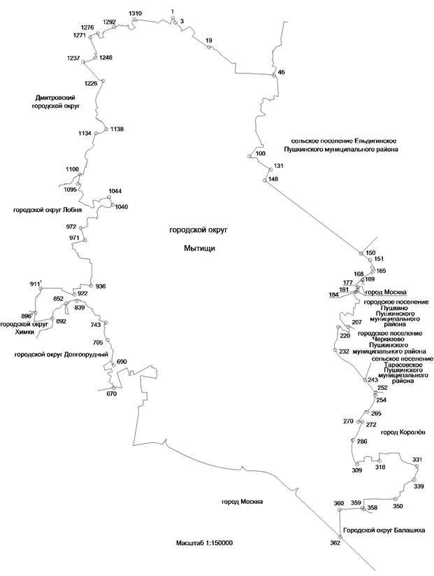 Постановление Думы Московской области от 14.03.2019 N 24/78-П "О проекте закона Московской области "О внесении изменений в Закон Московской области "О границе городского округа Мытищи" и Закон Московской области "О границе Дмитровского городского округа"