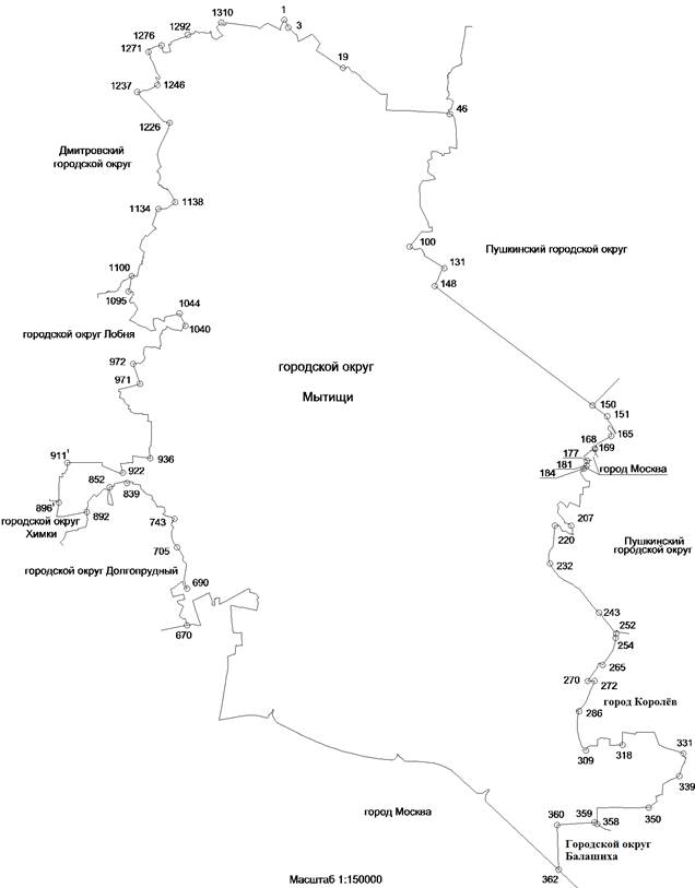 Постановление Думы Московской области от 13.02.2020 N 12/107-П "О Законе Московской области "О внесении изменений в Закон Московской области "О границе Дмитровского городского округа" и Закон Московской области "О границе городского округа Мытищи"