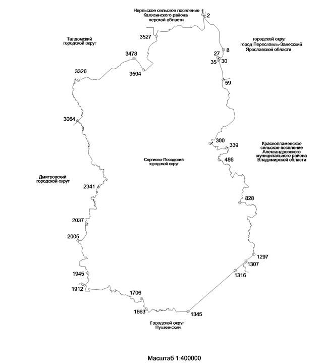 Постановление Думы Московской области от 16.12.2020 N 52/134-П "О проекте закона Московской области "О внесении изменений в Закон Московской области "Об организации местного самоуправления на территории Сергиево-Посадского муниципального района"