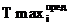 Постановление Правительства Московской области от 24.08.2021 N 703/26 "О плате за проезд транспортных средств по платным автомобильным дорогам общего пользования регионального или межмуниципального значения Московской области, платным участкам таких автомобильных дорог (в том числе если платным участком автомобильной дороги является отдельное искусственное дорожное сооружение)"