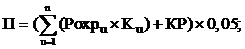Постановление Правительства Московской области от 15.09.2022 N 957/32 "О внесении изменений в постановление Правительства Московской области от 01.09.2020 N 577/28 "О Методике расчета нормативов стоимости предоставления муниципальных услуг, оказываемых за счет средств бюджетов муниципальных образований Московской области, и иных нормативов расходов бюджетов муниципальных образований Московской области, влияющих на общую стоимость предоставления муниципальных услуг в сфере образования, применяемых при расчетах межбюджетных трансфертов"
