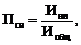 Постановление Правительства Московской области от 14.10.2022 N 1138/34 "О внесении изменений в Порядок формирования перечня налоговых расходов Московской области и оценки налоговых расходов Московской области"