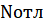 Постановление Думы Московской области от 01.06.2023 N 12/56-П "О проекте закона Московской области "О внесении изменений в Закон Московской области "О наделении органов местного самоуправления муниципальных образований Московской области отдельными государственными полномочиями Московской области в области обращения с собаками без владельцев"