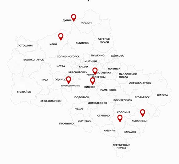 Постановление Правительства Московской области от 10.03.2026 N 212-ПП "Об утверждении региональной программы Московской области «Укрепление здоровья и формирование здоровьесберегающей среды Московской области»". Рис. 15