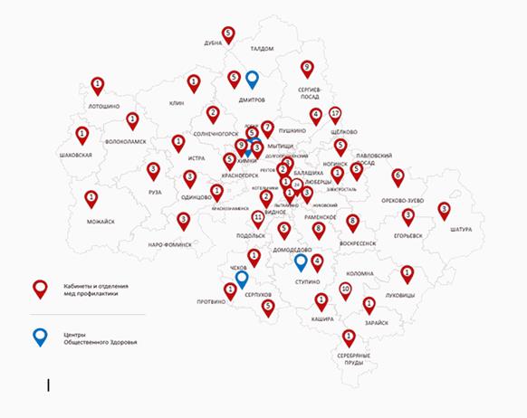Постановление Правительства Московской области от 10.03.2026 N 212-ПП "Об утверждении региональной программы Московской области «Укрепление здоровья и формирование здоровьесберегающей среды Московской области»". Рис. 16