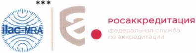 Приказ Министерства экономического развития Российской Федерации от 27.02.2019 N 89 "О внесении изменений в некоторые приказы Минэкономразвития России по вопросам аккредитации в национальной системе аккредитации"
