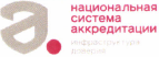 Приказ Министерства экономического развития Российской Федерации от 27.02.2019 N 89 "О внесении изменений в некоторые приказы Минэкономразвития России по вопросам аккредитации в национальной системе аккредитации"