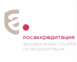 Приказ Министерства экономического развития Российской Федерации от 27.02.2019 N 89 "О внесении изменений в некоторые приказы Минэкономразвития России по вопросам аккредитации в национальной системе аккредитации"