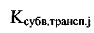 Приказ Министерства экономического развития Российской Федерации от 11.04.2019 N 195 "Об утверждении Порядка осуществления контроля за эффективностью и качеством осуществления органами государственной власти субъектов Российской Федерации переданных им полномочий Российской Федерации по подготовке и проведению Всероссийской сельскохозяйственной переписи"