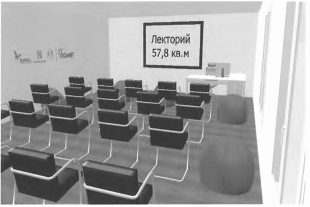 Распоряжение Правительства Московской области от 03.07.2019 N 554-РП "Об организации участия Московской области в отборе субъектов Российской Федерации на предоставление в 2020-2022 годах субсидии из федерального бюджета бюджетам субъектов Российской Федерации на создание центров цифрового образования детей в рамках федерального проекта "Цифровая образовательная среда" национального проекта "Образование"