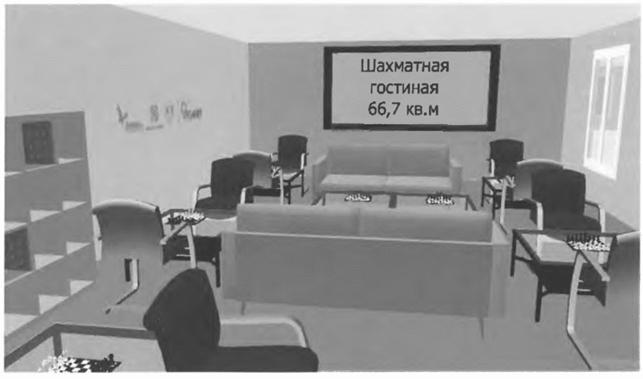 Распоряжение Правительства Московской области от 03.07.2019 N 554-РП "Об организации участия Московской области в отборе субъектов Российской Федерации на предоставление в 2020-2022 годах субсидии из федерального бюджета бюджетам субъектов Российской Федерации на создание центров цифрового образования детей в рамках федерального проекта "Цифровая образовательная среда" национального проекта "Образование"