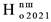 Закон Московской области от 10.12.2020 N 267/2020-ОЗ "О финансовом обеспечении реализации основных общеобразовательных программ в муниципальных общеобразовательных организациях в Московской области, обеспечении дополнительного образования детей в муниципальных общеобразовательных организациях в Московской области за счет средств бюджета Московской области в 2021 году и в плановом периоде 2022 и 2023 годов"