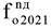 Закон Московской области от 10.12.2020 N 267/2020-ОЗ "О финансовом обеспечении реализации основных общеобразовательных программ в муниципальных общеобразовательных организациях в Московской области, обеспечении дополнительного образования детей в муниципальных общеобразовательных организациях в Московской области за счет средств бюджета Московской области в 2021 году и в плановом периоде 2022 и 2023 годов"