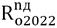 Закон Московской области от 07.07.2022 N 129/2022-ОЗ "О внесении изменений в Закон Московской области "О финансовом обеспечении государственных гарантий реализации прав на получение общедоступного и бесплатного дошкольного образования в муниципальных дошкольных образовательных организациях в Московской области, общедоступного и бесплатного дошкольного, начального общего, основного общего, среднего общего образования в муниципальных общеобразовательных организациях в Московской области, обеспечении дополнительного образования детей в муниципальных общеобразовательных организациях в Московской области за счет средств бюджета Московской области в 2022 году и в плановом периоде 2023 и 2024 годов"