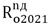 Закон Московской области от 07.07.2022 N 129/2022-ОЗ "О внесении изменений в Закон Московской области "О финансовом обеспечении государственных гарантий реализации прав на получение общедоступного и бесплатного дошкольного образования в муниципальных дошкольных образовательных организациях в Московской области, общедоступного и бесплатного дошкольного, начального общего, основного общего, среднего общего образования в муниципальных общеобразовательных организациях в Московской области, обеспечении дополнительного образования детей в муниципальных общеобразовательных организациях в Московской области за счет средств бюджета Московской области в 2022 году и в плановом периоде 2023 и 2024 годов"