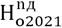 Закон Московской области от 07.07.2022 N 129/2022-ОЗ "О внесении изменений в Закон Московской области "О финансовом обеспечении государственных гарантий реализации прав на получение общедоступного и бесплатного дошкольного образования в муниципальных дошкольных образовательных организациях в Московской области, общедоступного и бесплатного дошкольного, начального общего, основного общего, среднего общего образования в муниципальных общеобразовательных организациях в Московской области, обеспечении дополнительного образования детей в муниципальных общеобразовательных организациях в Московской области за счет средств бюджета Московской области в 2022 году и в плановом периоде 2023 и 2024 годов"