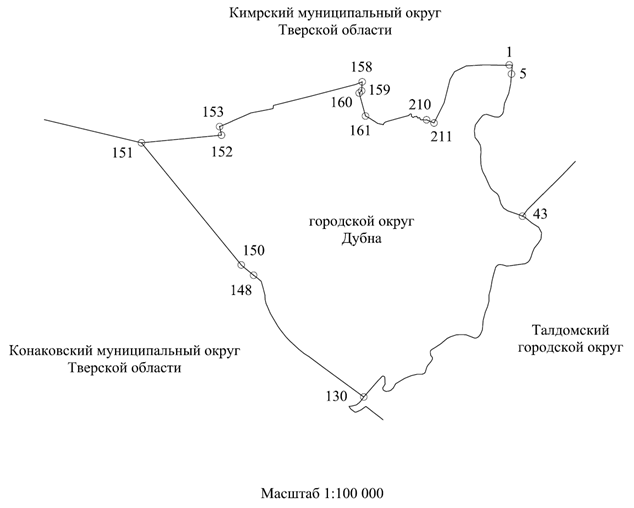 Закон Московской области от 17.11.2023 N 212/2023-ОЗ "О внесении изменений в Закон Московской области "О статусе и границе городского округа Дубна"