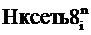 Закон Московской области от 04.07.2025 N 124/2025-ОЗ "О внесении изменений в Закон Московской области "О наделении органов местного самоуправления муниципальных образований Московской области отдельными государственными полномочиями Московской области в сфере образования"