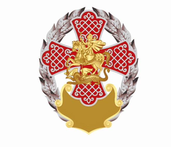 Закон Московской области от 08.06.2026 N 70/2026-ОЗ "О внесении изменений в Закон Московской области «О наградах Московской области". Рис. 1